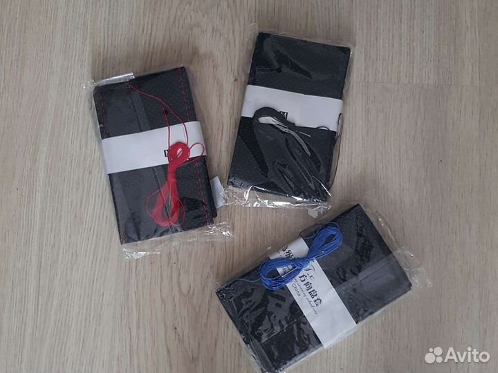 Оплётки на руль