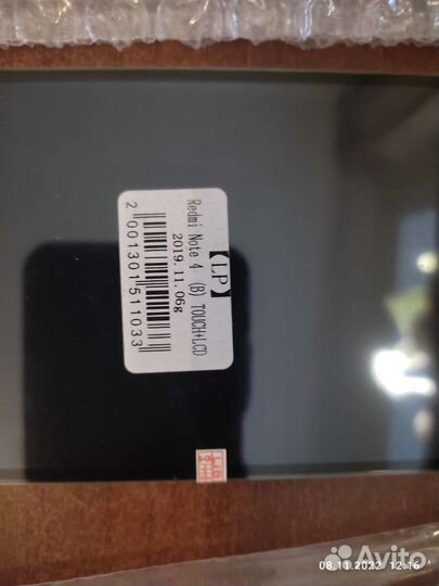 Xiaomi Redmi Note 4 / 4pro