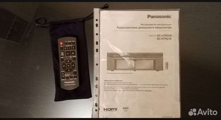 Домашний кинотеатр panasonic