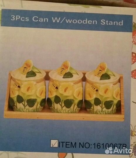 Набор для специй