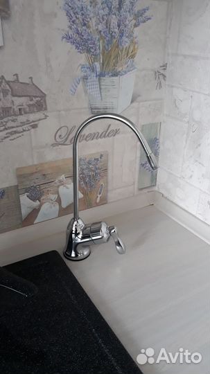 Фильтр для очистки воды amway