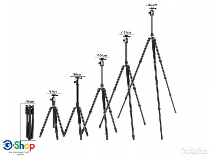 Видео штатив + монопод Neewer T566A гидро голова