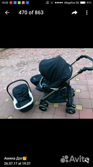 Коляска итал, 2 в 1