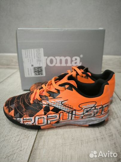 Joma propulsion сороконожки