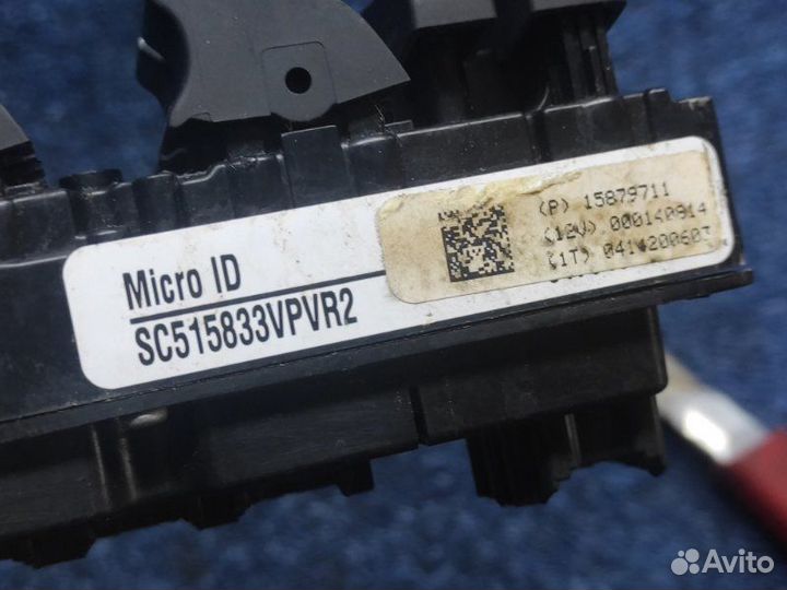 Блок кнопок стеклоподъемников левый Cadillac