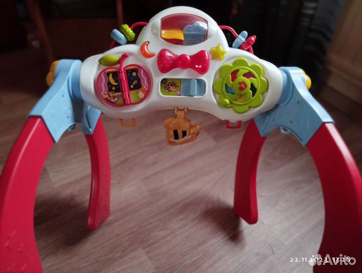 Детский игровой центр