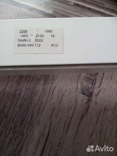 Жалюзи вертикальные с карнизом