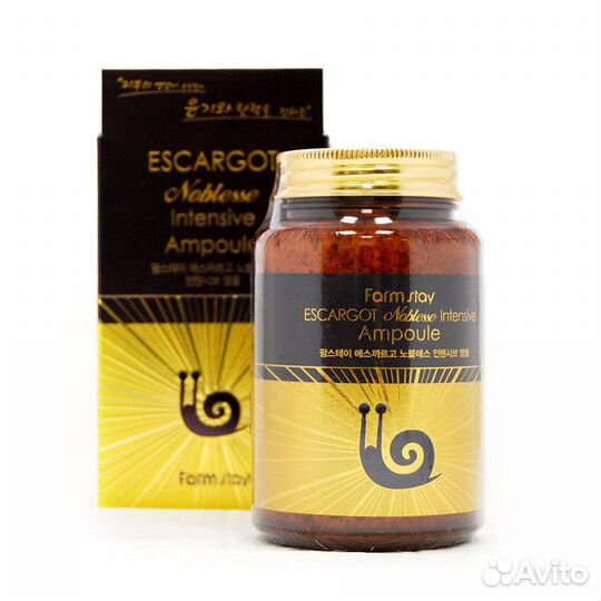 Ампульная сыворотка farmstay