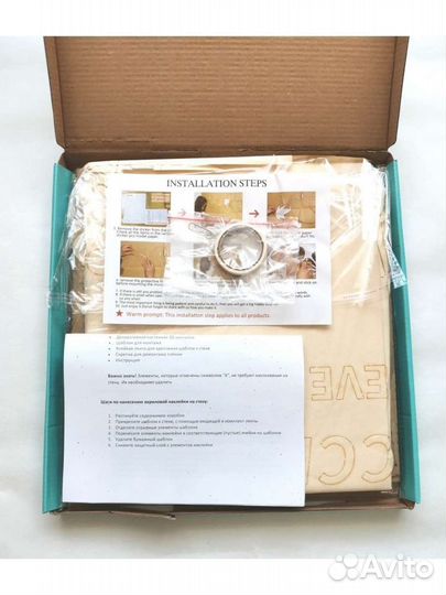 Интерьерная 3D наклейка на стену, 80х160см