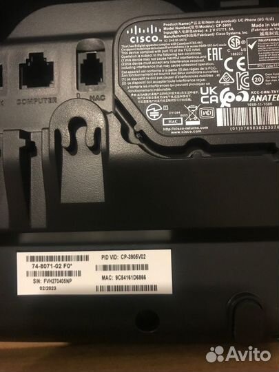 IP – телефон Сisco 3905