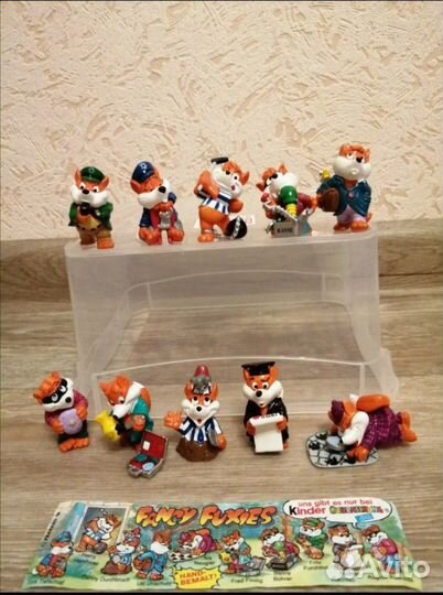 Серия киндер 