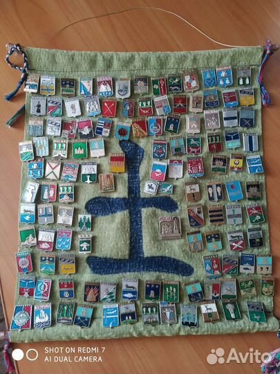 Значки СССР