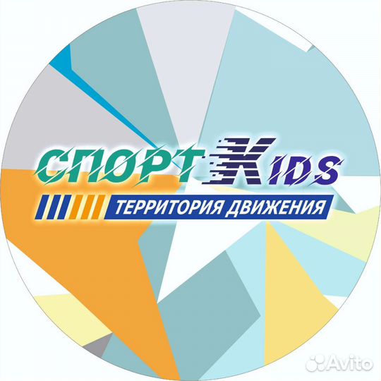 Инструктор-кассир