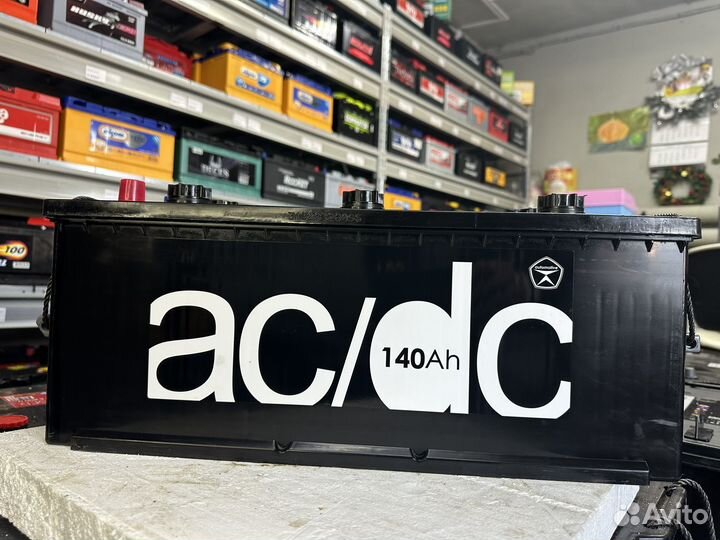 Аккумулятор грузовой AC/DC 140 Ач 900 А рос конус