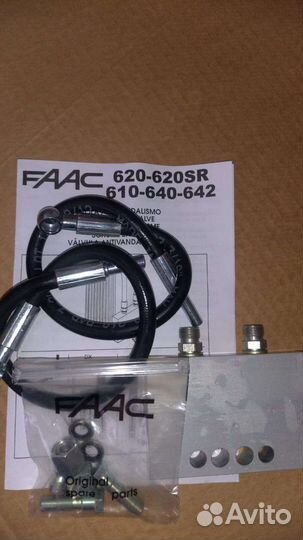 Faac 401066 клапан антивандальный шлагбаума