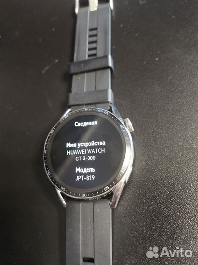 Смарт часы huawei watch gt 3