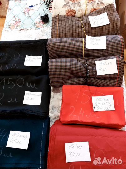 Ткань из ГДР