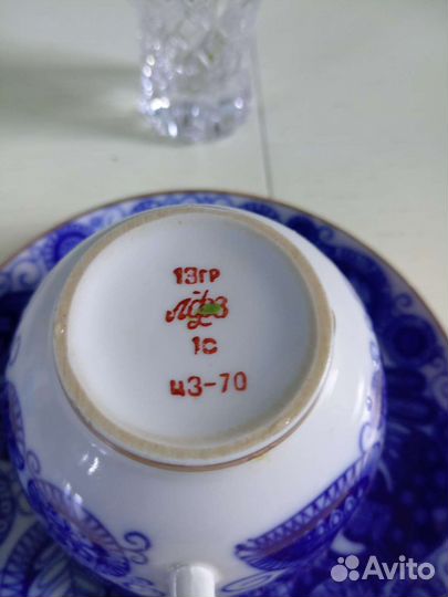 Чайная пара лфз