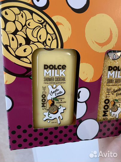 Подарочный набор dolce milk
