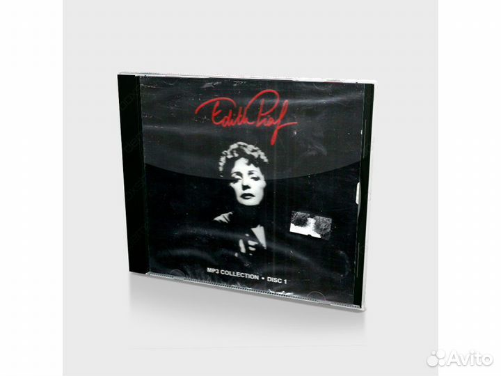 Edith Piaf. MP3 Collection. Disc 1 (MP3-CD)