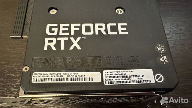 Видеокарта Palit GeForce RTX 3060 dual 12Gb купить в Санкт-Петербурге ...