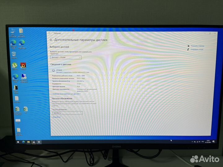 Игровой Монитор 27' ips 100Гц