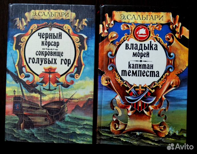 Известные произведения - Граф Монте-Кристо и тд