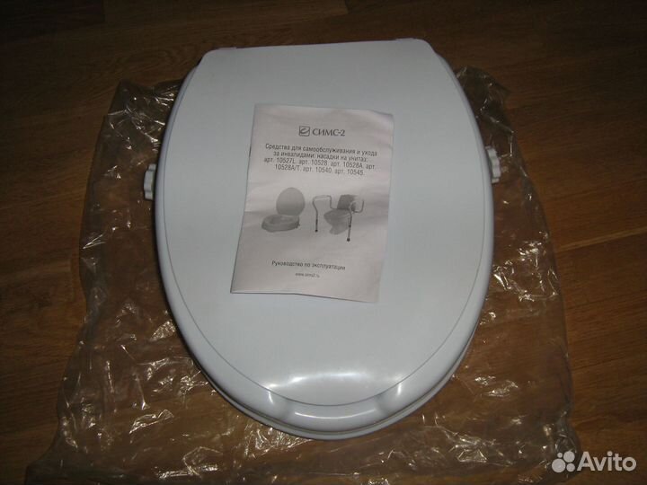 Насадка на унитаз после операции или для инвалидов