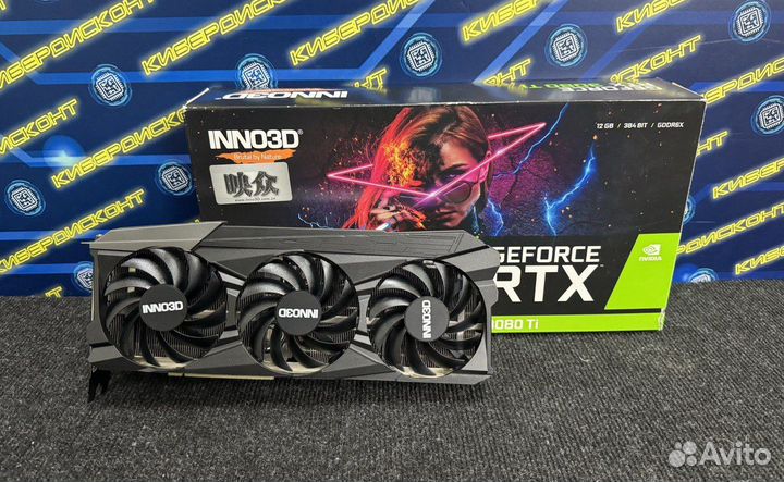 Inno3D GeForce RTX 3080 Ti gaming X3 12GB