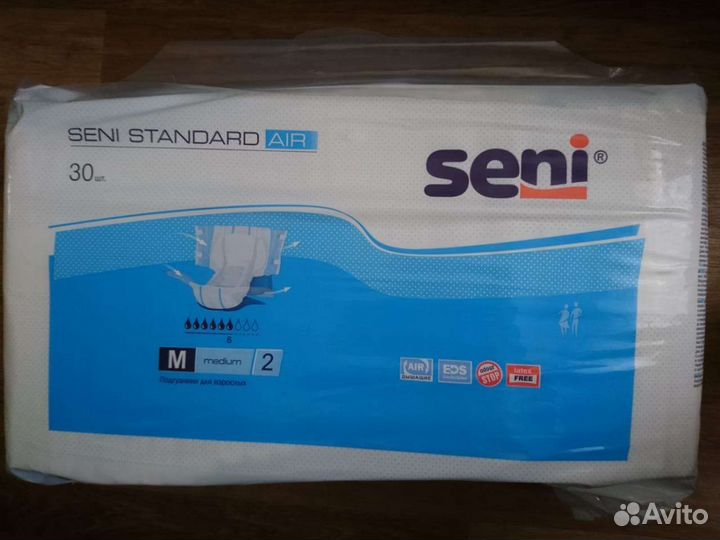 Подгузники для взрослых 2 (М)