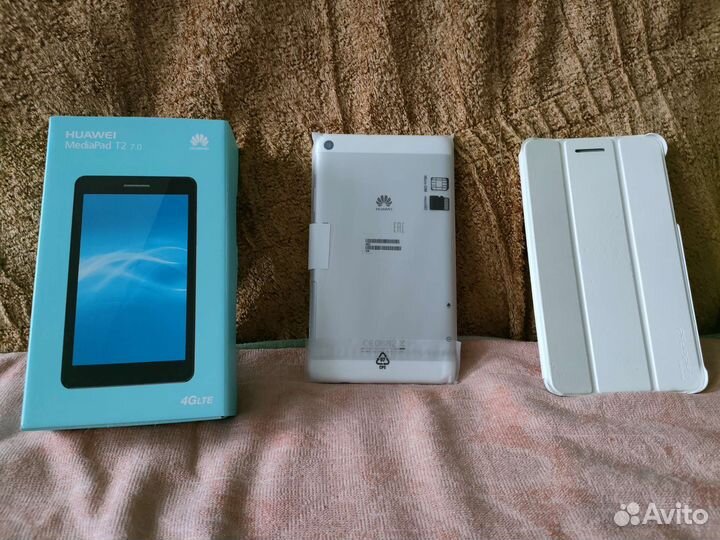 Huawei Mediapad T2 7.0 LTE