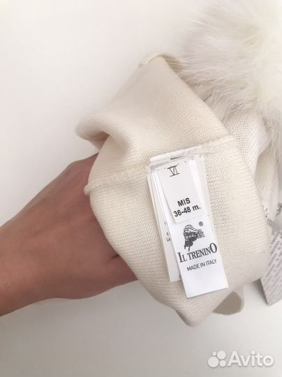 Il trenino новая шапка