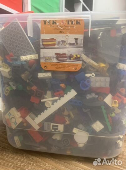 Lego