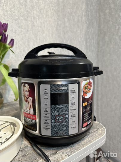 Мультиварка redmond
