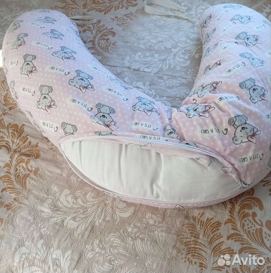 Подушка для беременных