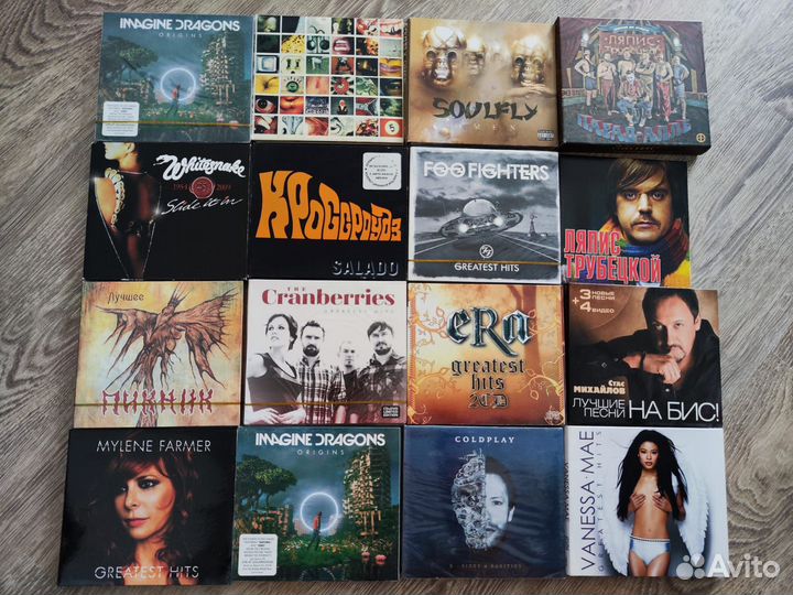 Музыка на CD Audio, разные альбомы