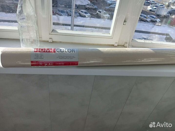 Обои home color