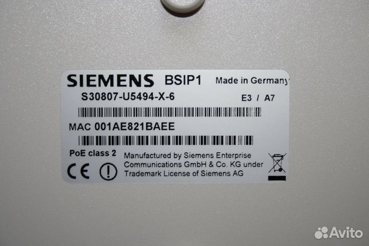 Базовая станция bsip1 (L30280-F600-A183)