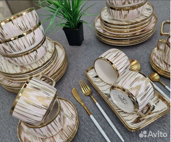 Сервиз новый в подарок (с доставкой )