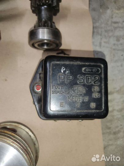 Запчасти на Урал м72