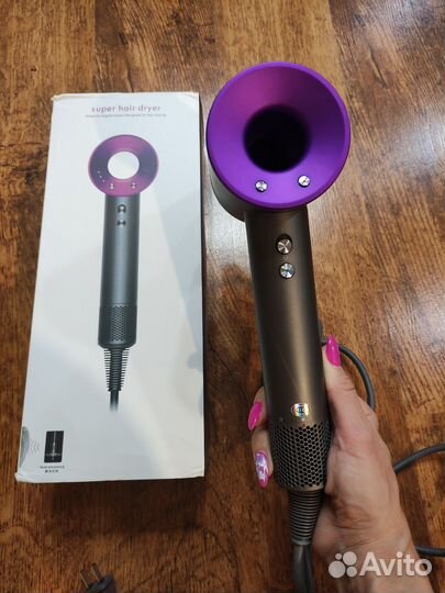 Фен Dyson копия