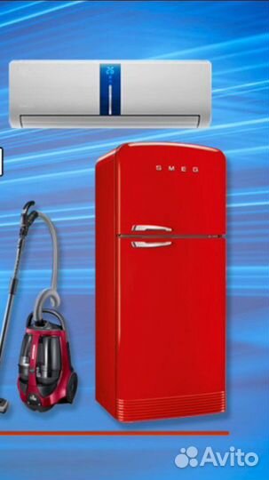 Установка кондционеров, ремонт бытовой техники