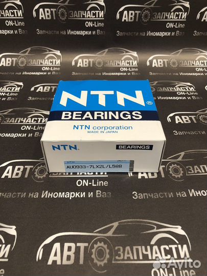 Ступичный подшипник Honda