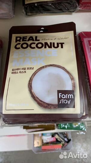 Тканевая маска для лица