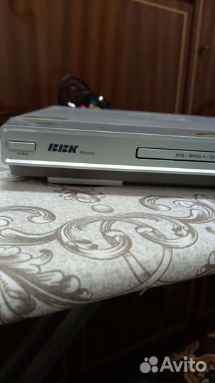 Проигрыватель DVD-дисков