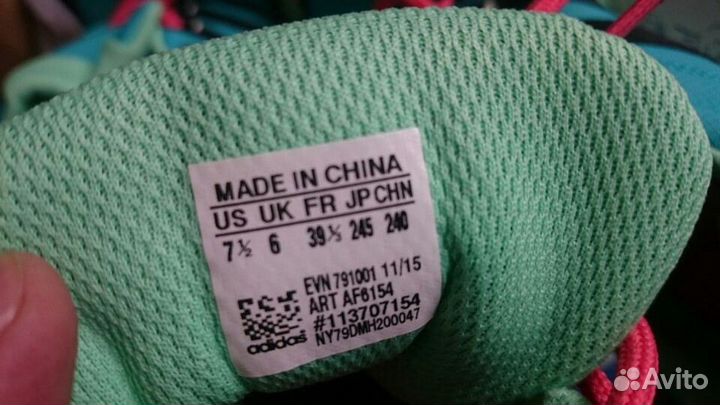 Кроссовки adidas trail rocker разм от 38 до 40