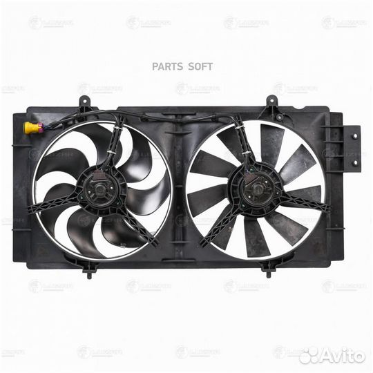 Вентилятор двигателя Lifan Solano II (16) 1.5i/1.8