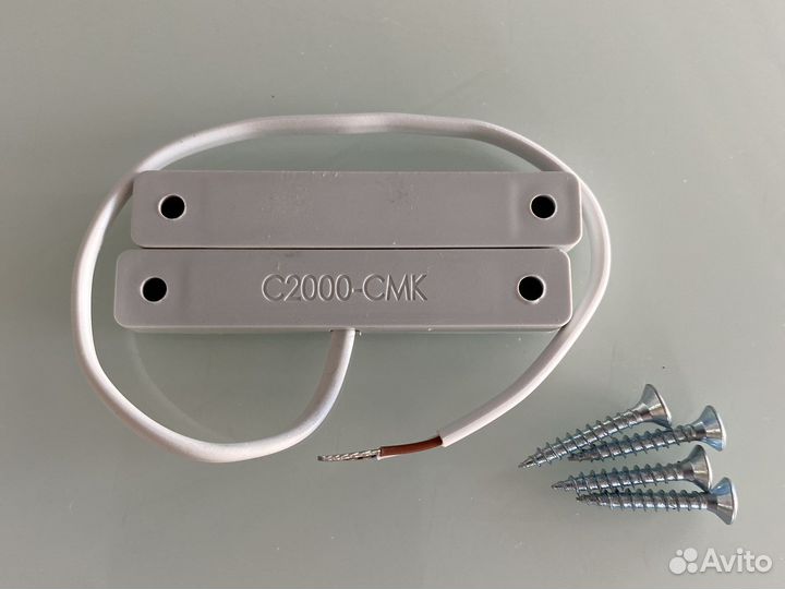 Извещатель охранный с2000-смк