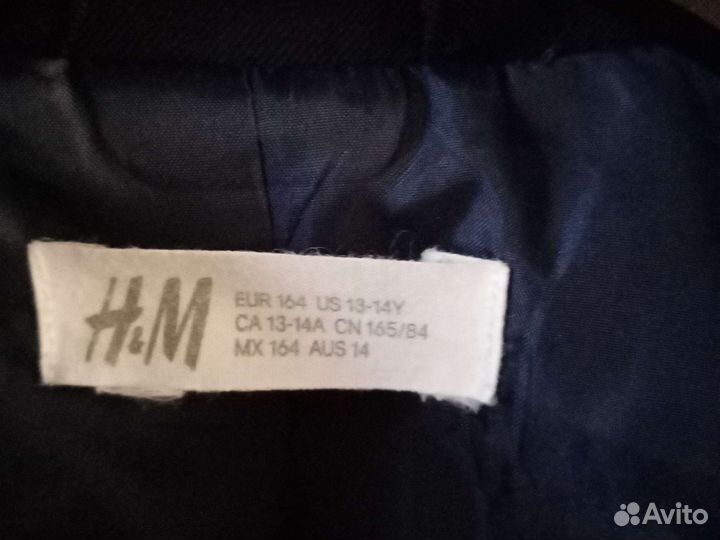 Костюм школьный