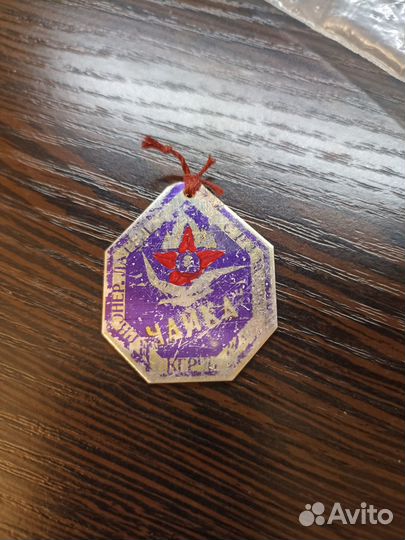 Значки и жетоны